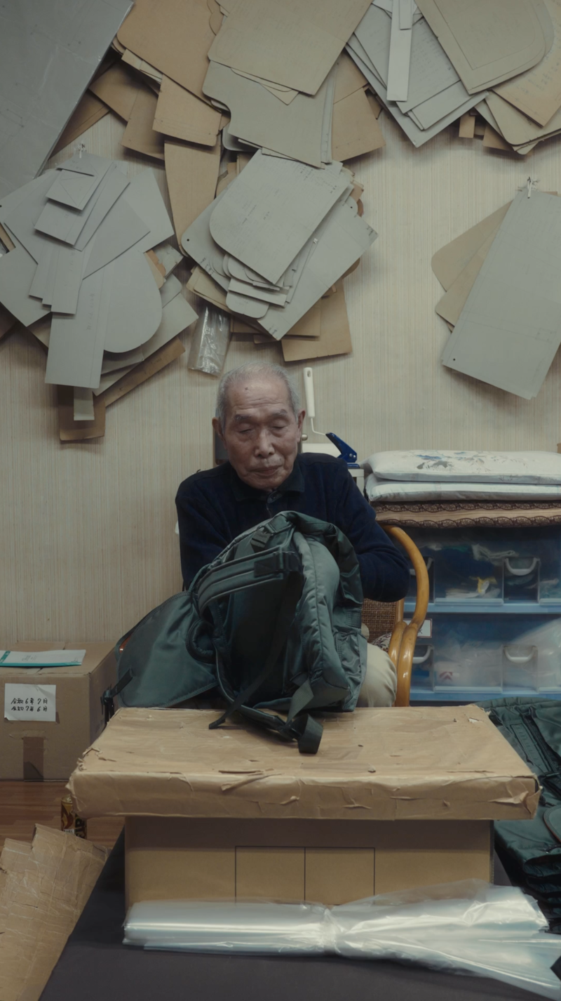 𠮷田カバン90周年の記録